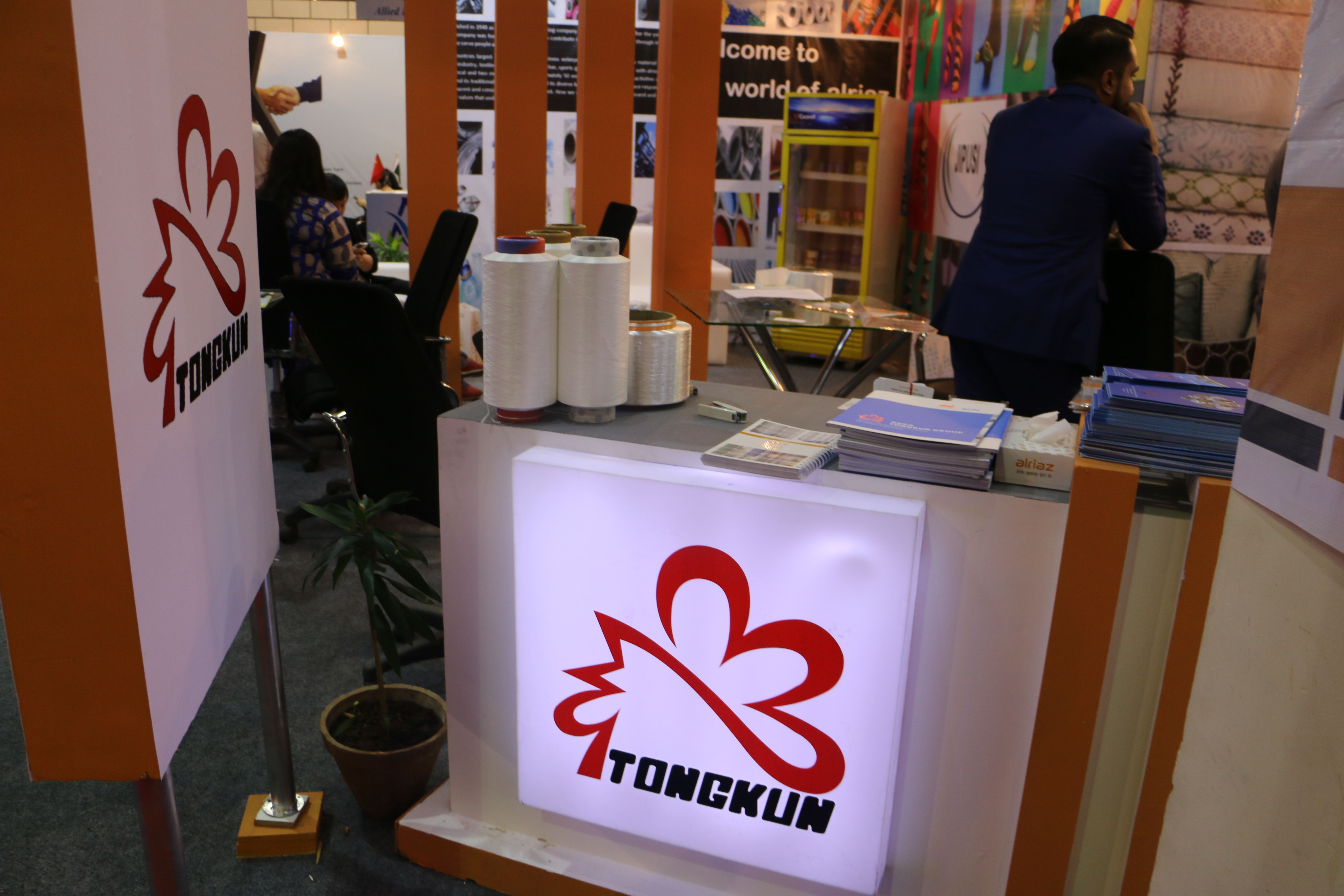 2017年巴基斯坦纺织机械展览会TEXTILE Asia