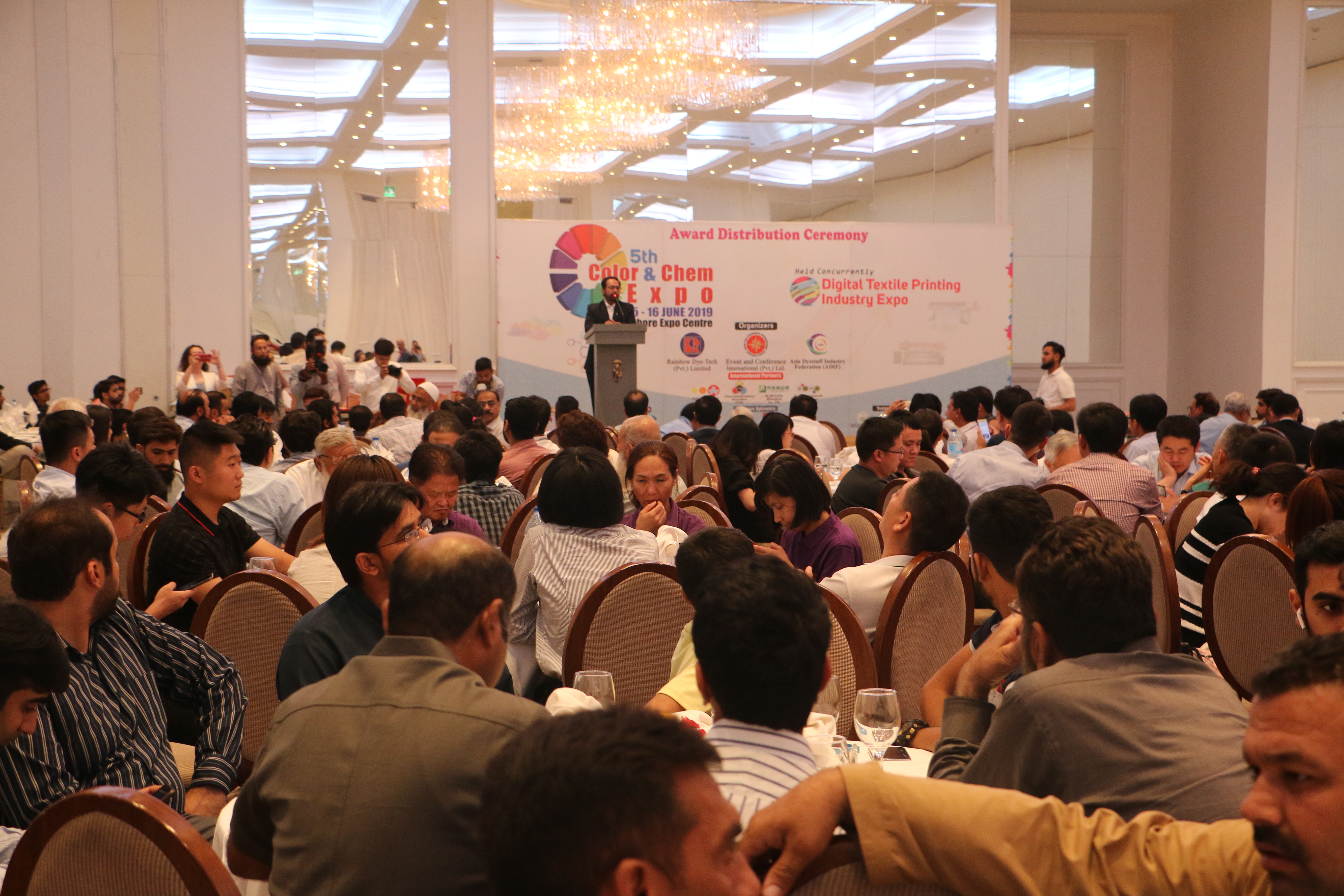 2023年巴基斯坦拉合尔染料及助剂展 Color Dye Chem