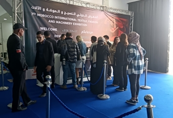 2023年摩洛哥纺织服装、面辅料及家用纺织品博览会 MOROCCO TEXTILE 2023