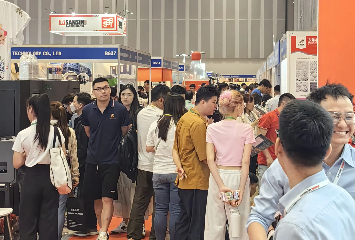 2024年第二十一届越南国际纺织暨制衣机械展 VTG2024