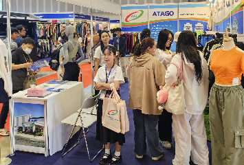 2024年第二十一届越南国际纺织暨制衣机械展 VTG2024