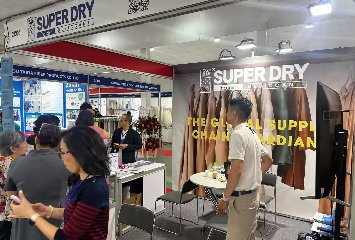 2024年第45届越南河内国际纺织工业博览会