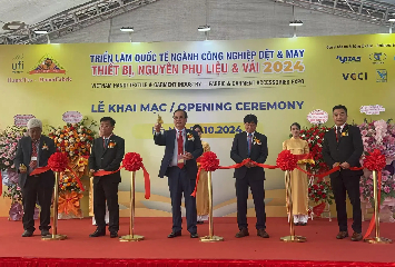 2024年第45届越南河内国际纺织工业博览会