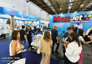 巴西（圣保罗）网印数码印花及纺织印花材料展FESPA BRASIL 2025