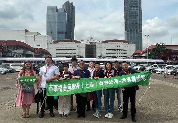 2025年印尼国际纺织面辅料及制衣工业展暨国际印染化工和数码印花工业展览会