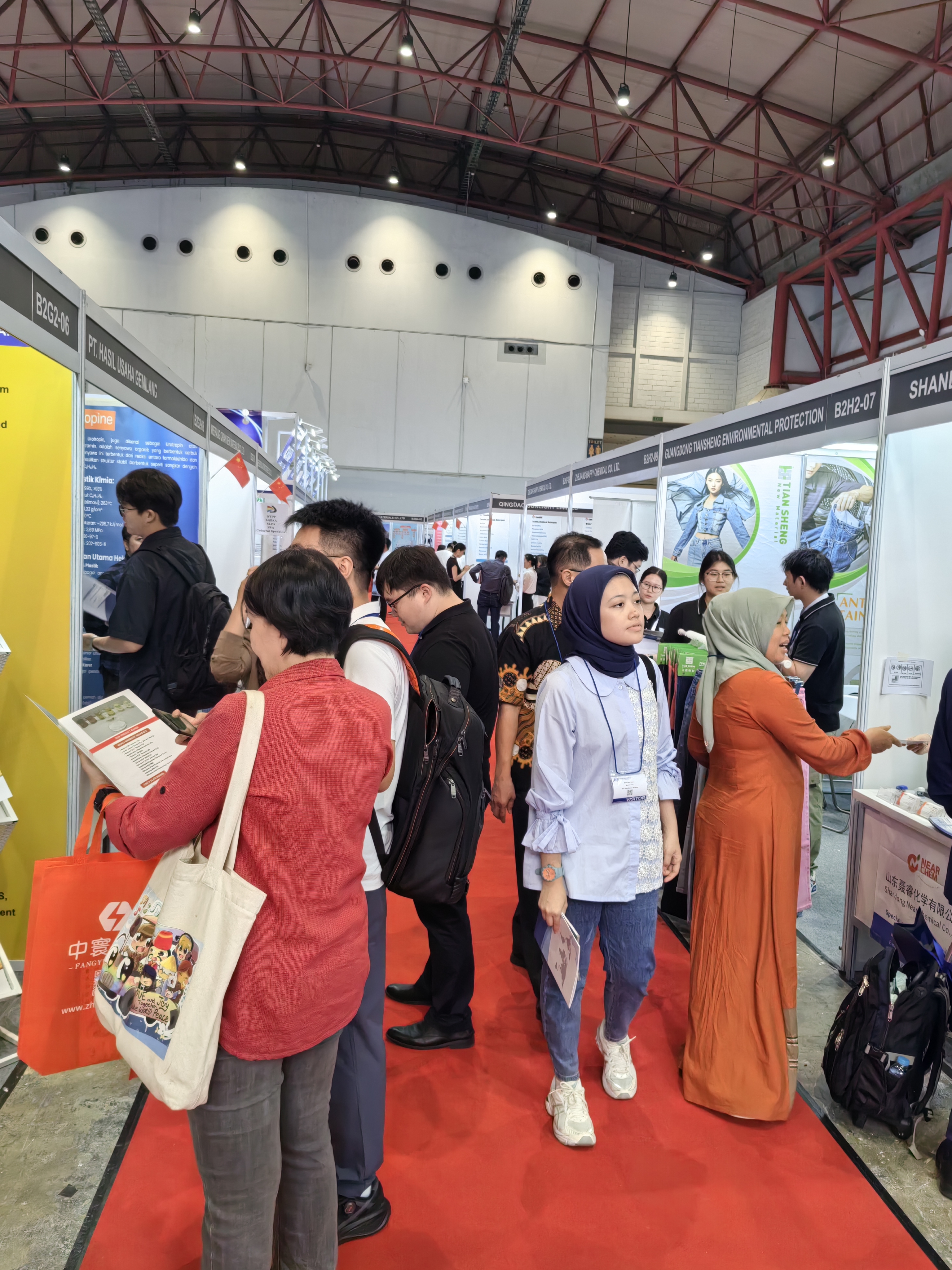 4th CHEMICAL INDONESIA 2025印尼国际精细化工展览会