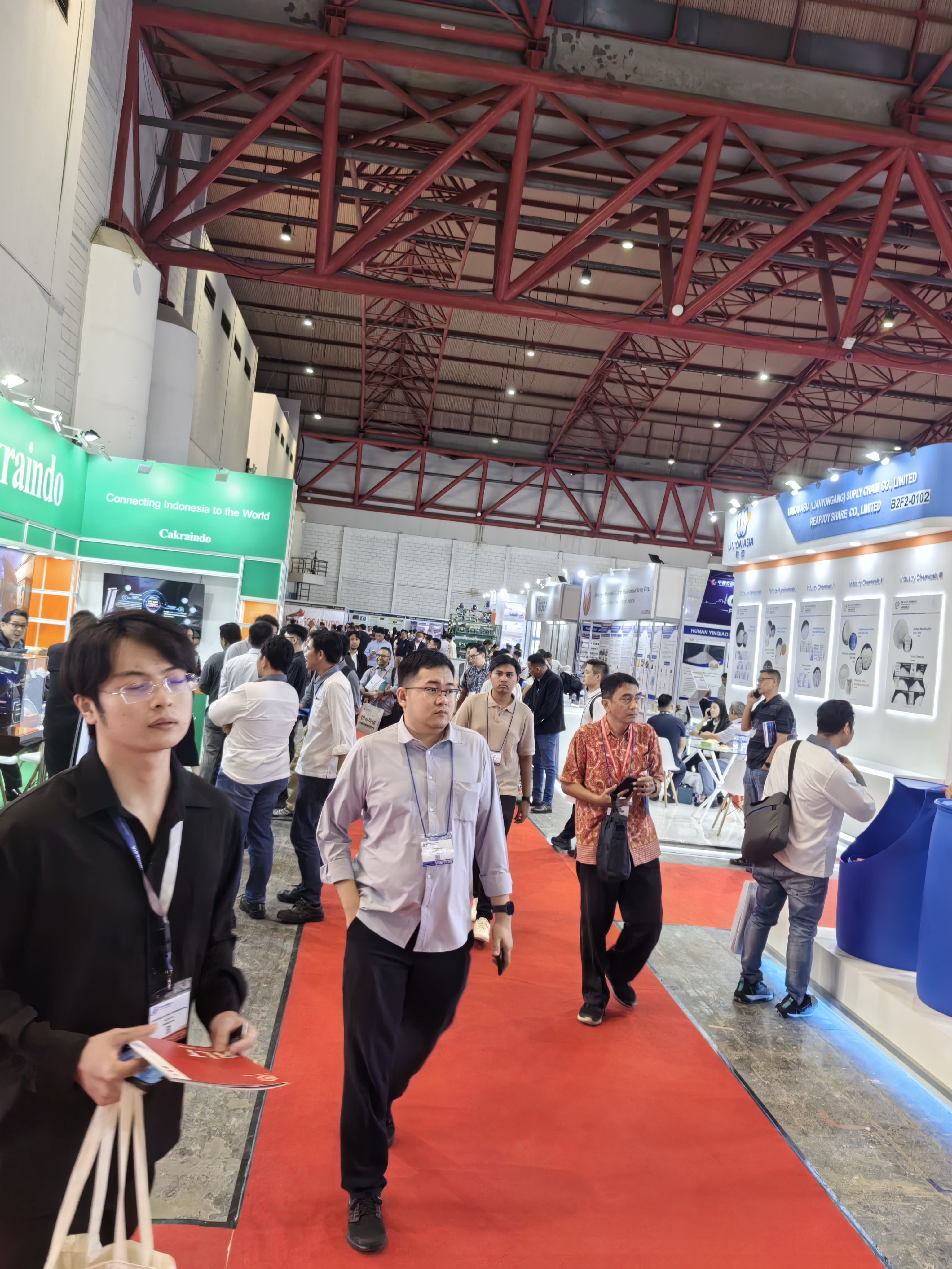 4th CHEMICAL INDONESIA 2025印尼国际精细化工展览会