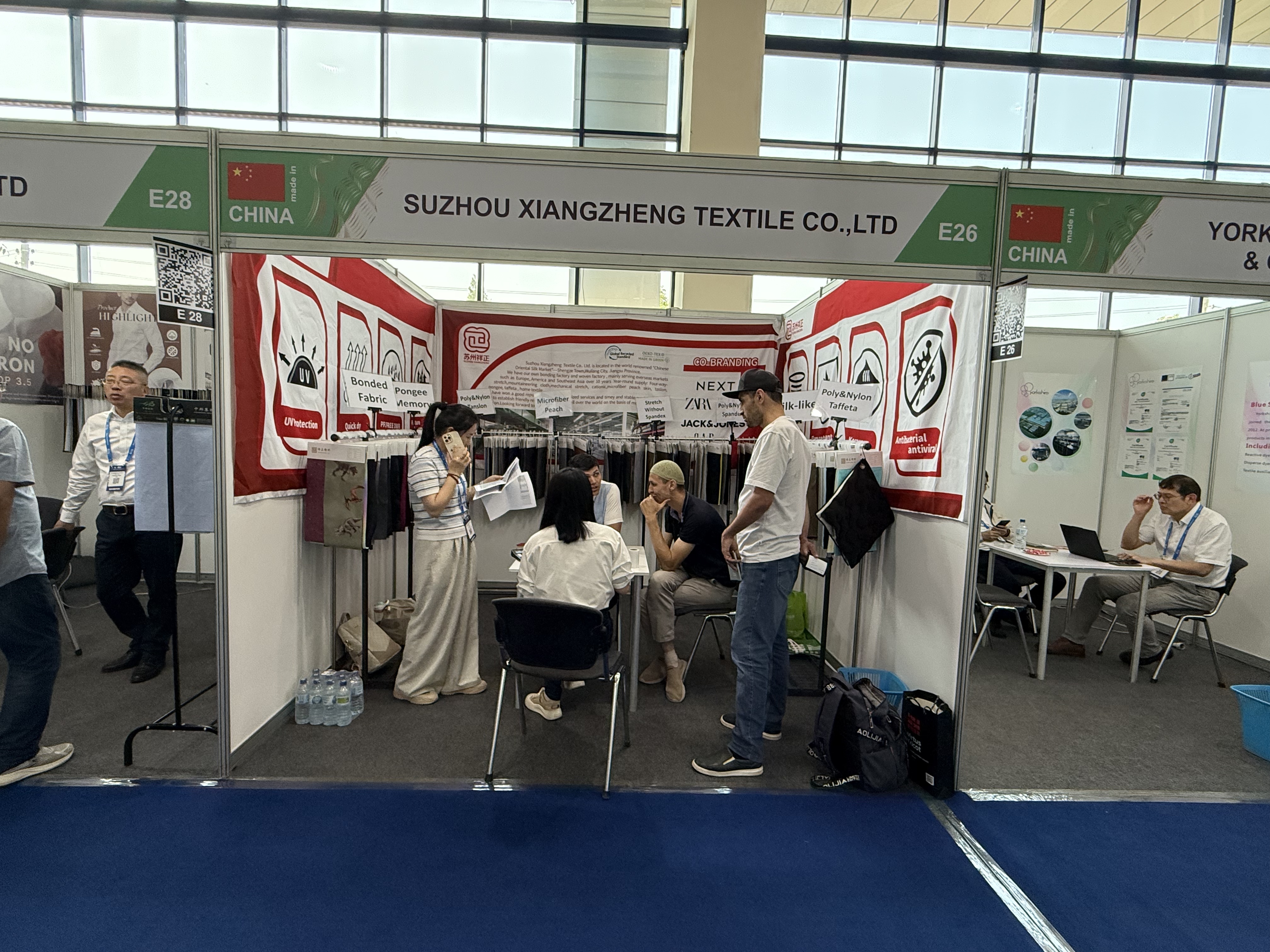 第十届乌兹别克斯坦中亚国际纺织及面辅料纱线展