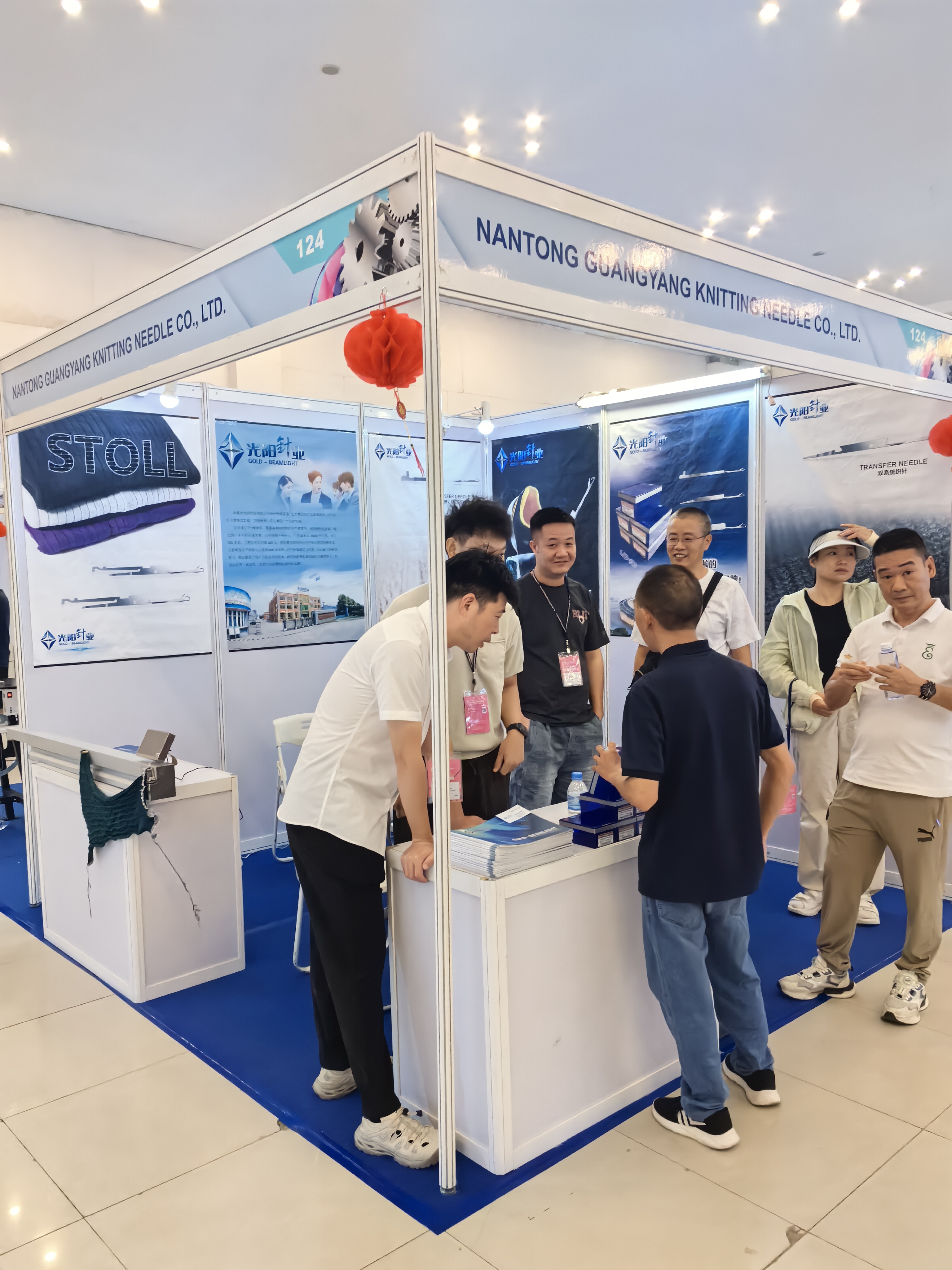 2025年第9届柬埔寨国际纺织及制衣工业展CTG