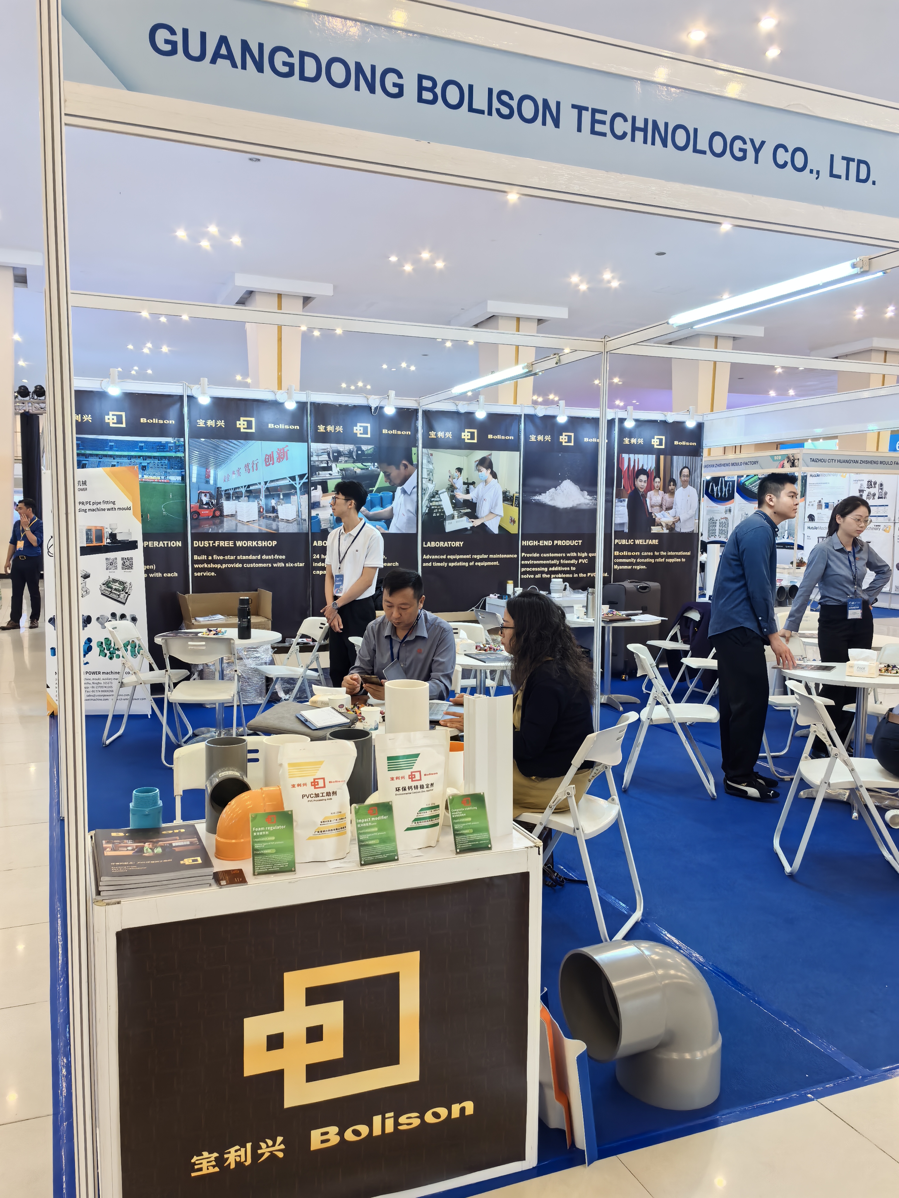 2025年第9届柬埔寨国际纺织及制衣工业展CTG