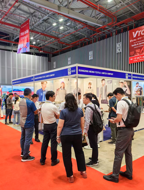 2025年越南胡志明纺织&制衣，服装辅料，鞋材机械，印染工业展览会