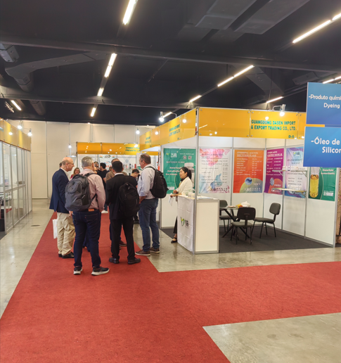 2025年巴西BIFS国际纺织及制衣服装采购博览会