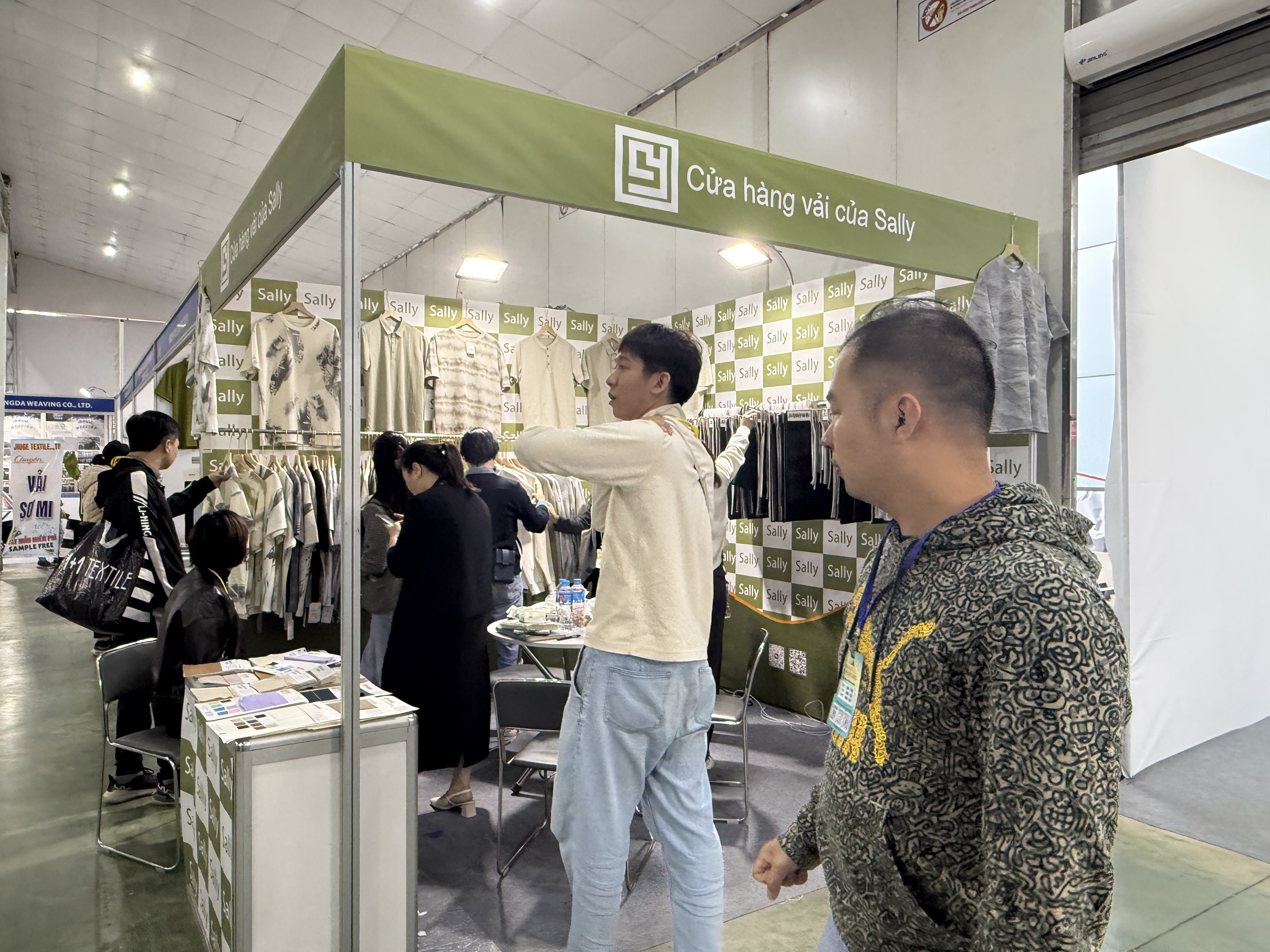 2025年第47届越南河内国际纺织工业博览会