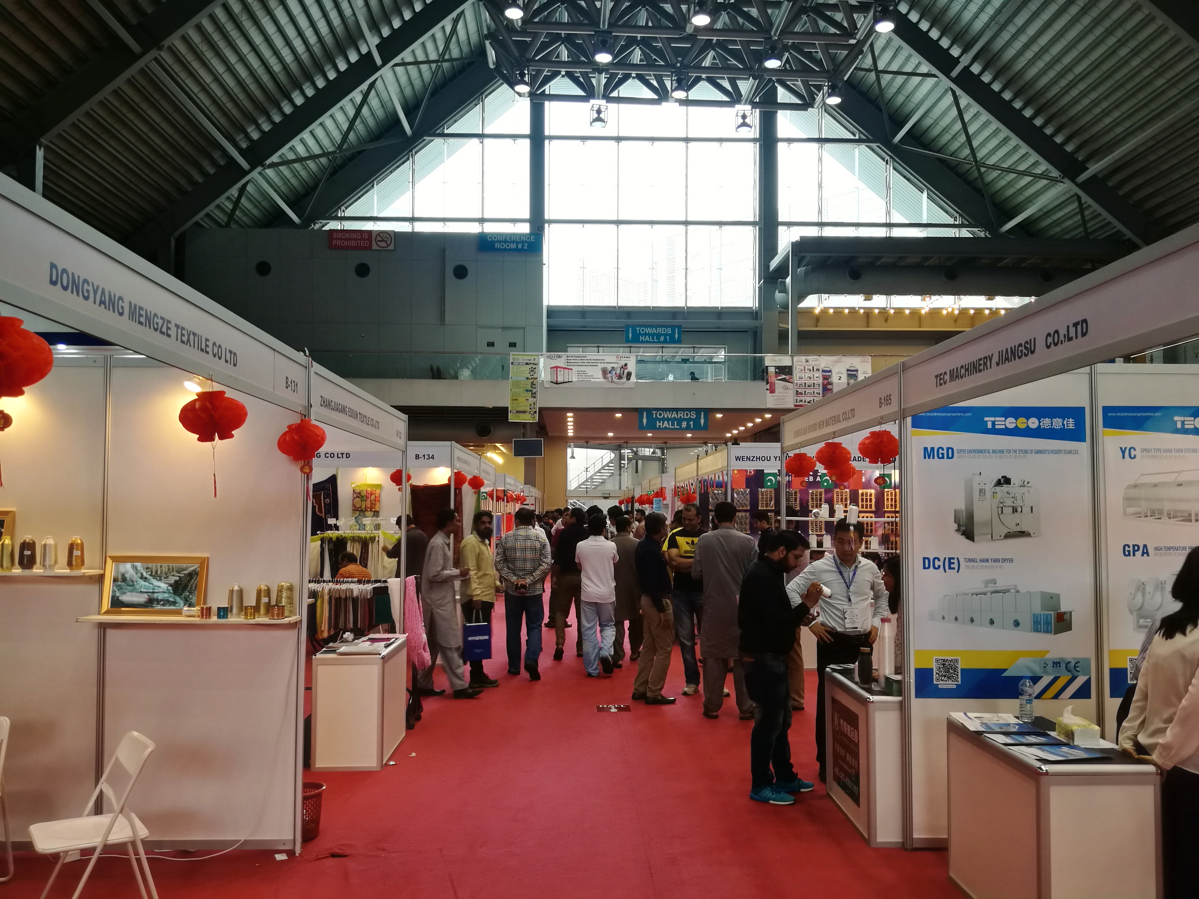 2023年巴基斯坦拉合尔染料及助剂展 Color Dye Chem