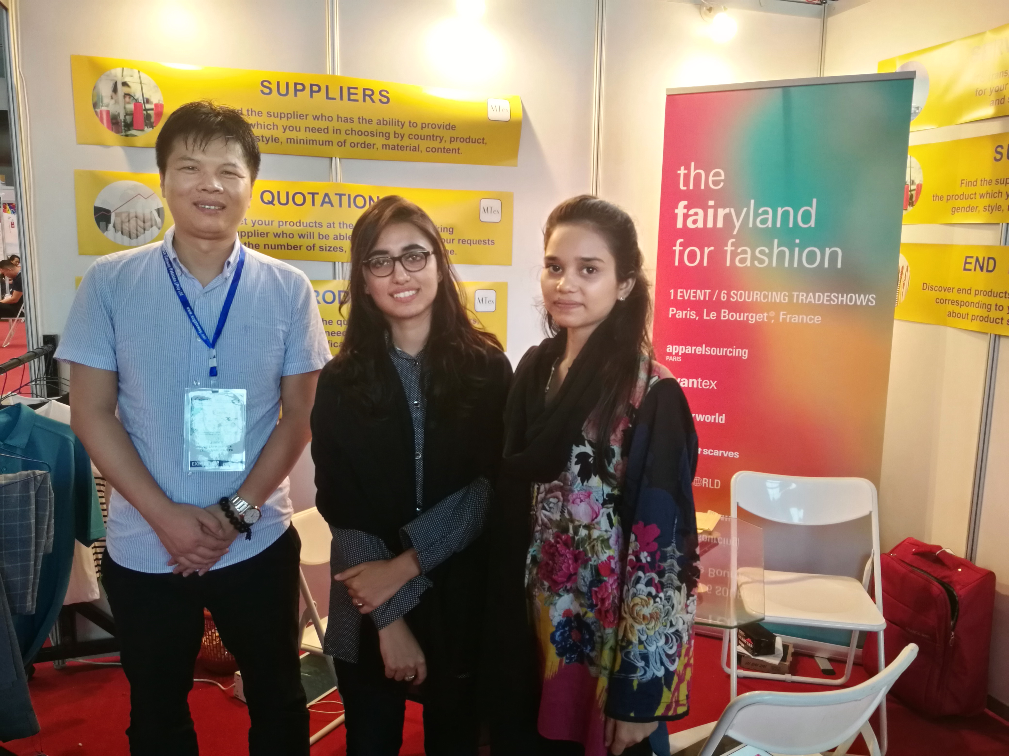 2023年巴基斯坦拉合尔染料及助剂展 Color Dye Chem