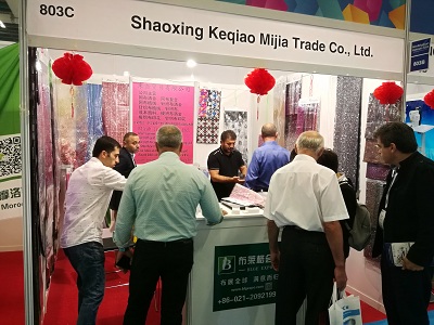 2023年第28届土耳其国际服装机械及面辅料展览会 IGM